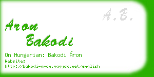 aron bakodi business card