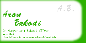 aron bakodi business card